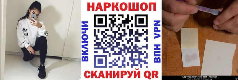 Альфа ПВП Пласт