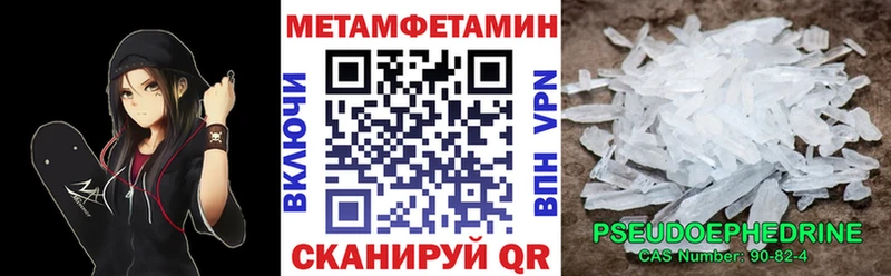 АМФ 98%  Пласт 