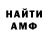 Героин VHQ Paranormal