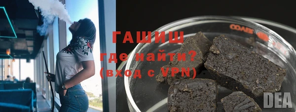 apvp Алексеевка