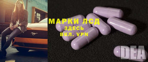 apvp Алексеевка