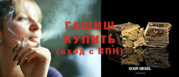 экстази Нягань