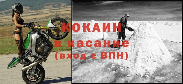 экстази Нягань