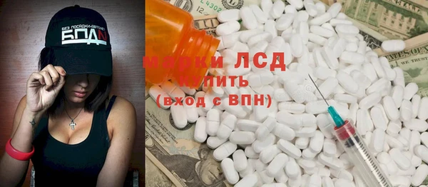 apvp Алексеевка