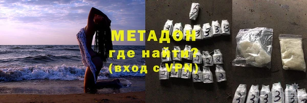 apvp Алексеевка