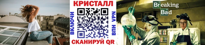 Метамфетамин винт  мега ссылка  Пласт  даркнет сайт 